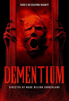 噬魂幻境